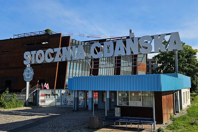 Gdansk European Solidarity Centre Guided Tour - How two and a half hours fits a museum visit