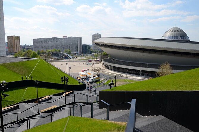 Katowice Old Town Walking Tour - The Academy of Music in Katowice, Prestige in Human Form
